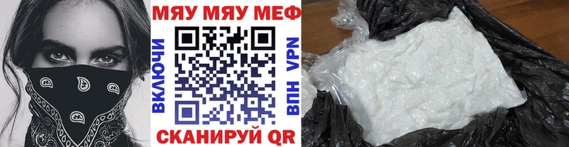 А ПВП Верхнеуральск
