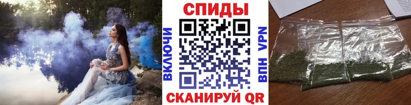 БУТИРАТ жидкий экстази Верхнеуральск