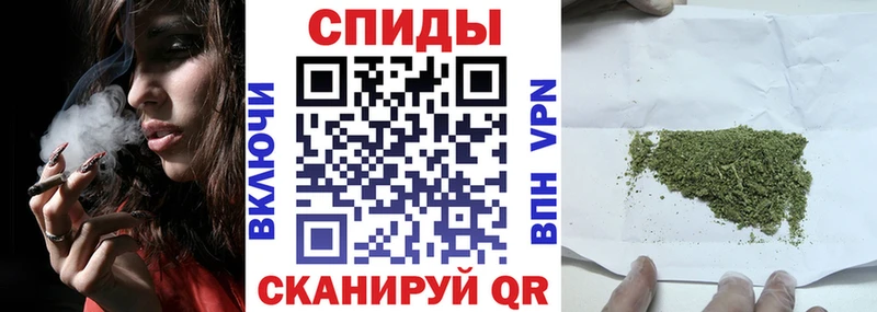 БУТИРАТ буратино  купить  сайты  Верхнеуральск 