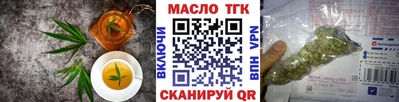 Cannafood конопля  что такое   Верхнеуральск 