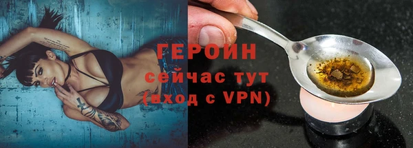 мет Беломорск