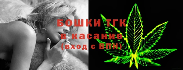 каннабис Белоозёрский