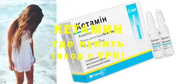 каннабис Белоозёрский