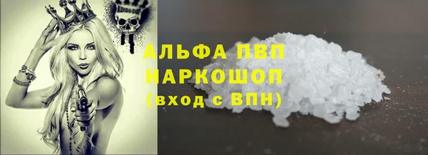 мет Беломорск