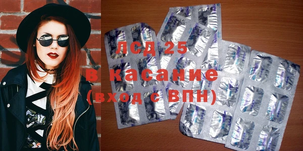 каннабис Белоозёрский