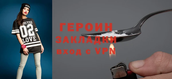 мет Беломорск