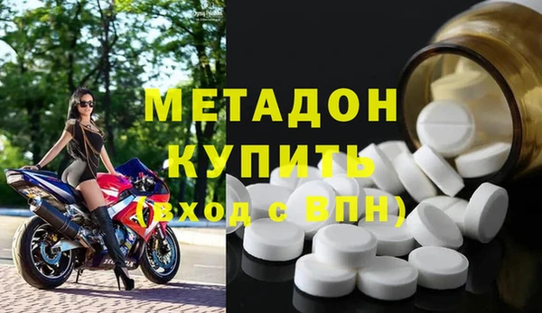 каннабис Белоозёрский