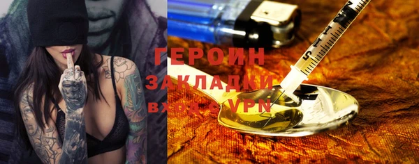 мет Беломорск