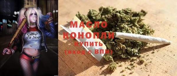 мет Беломорск