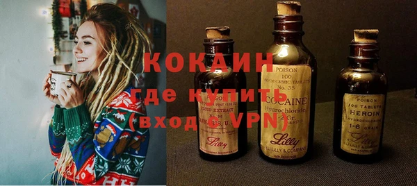 мет Беломорск