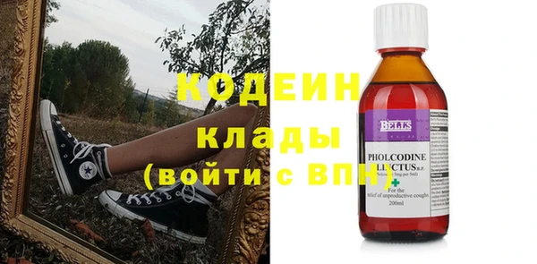 мет Беломорск
