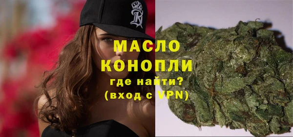 мет Беломорск