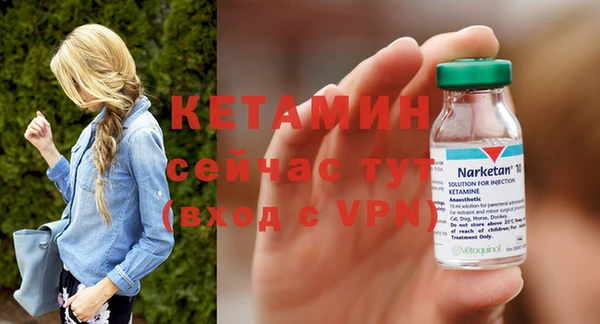 мет Беломорск