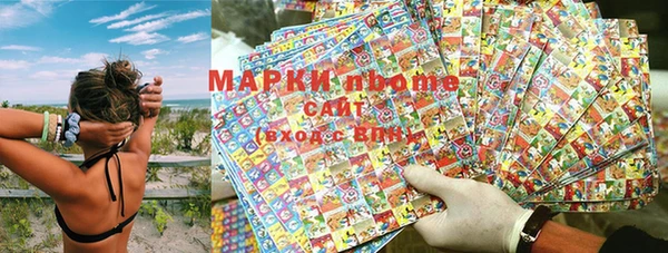 каннабис Белоозёрский