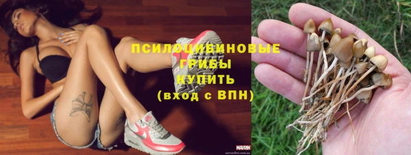 каннабис Белоозёрский