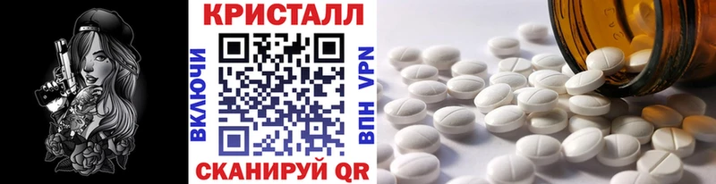 Первитин витя Верхнеуральск