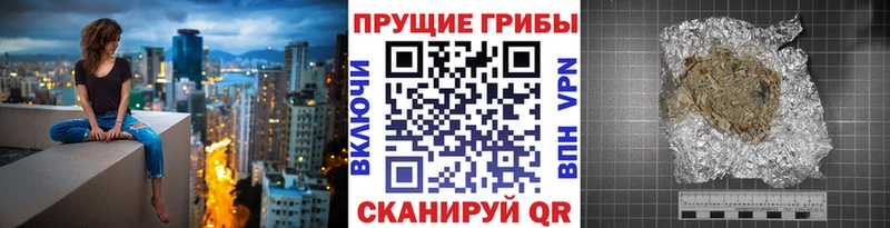 закладки  Верхнеуральск  MEGA зеркало  Галлюциногенные грибы мухоморы 